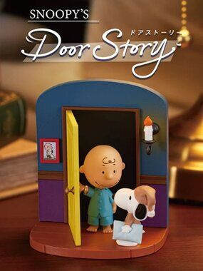 Snoopy Door Story Blind Box Re-ment Peanuts